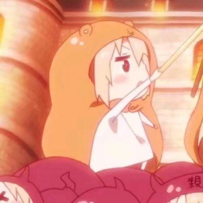 公瑾爆蛋